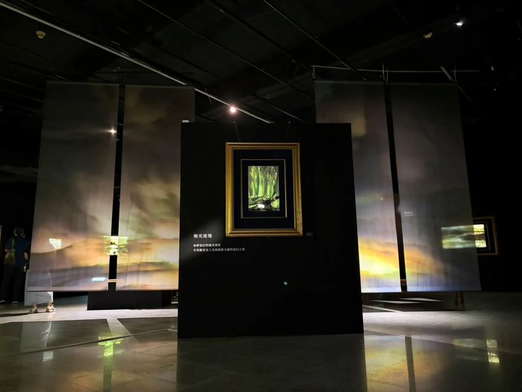 極光石相展覽現場|展場空間