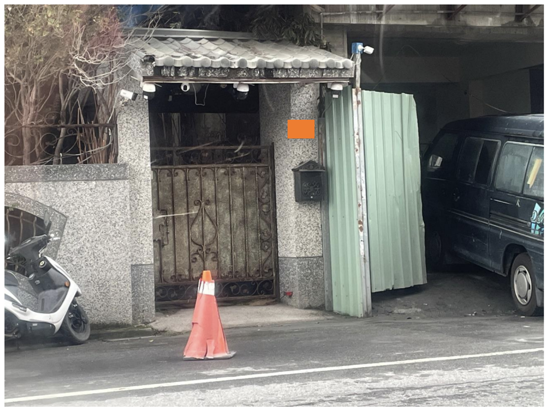 圖片連結：黑函摘錄二｜社區停車事項被上綱為品德與教授身分問題