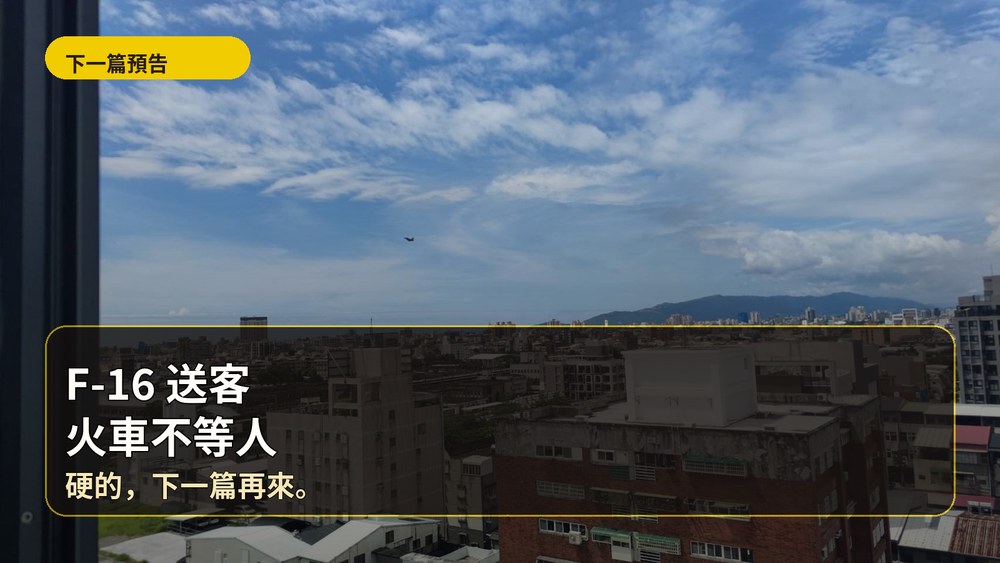今天很特別的一天下梗圖